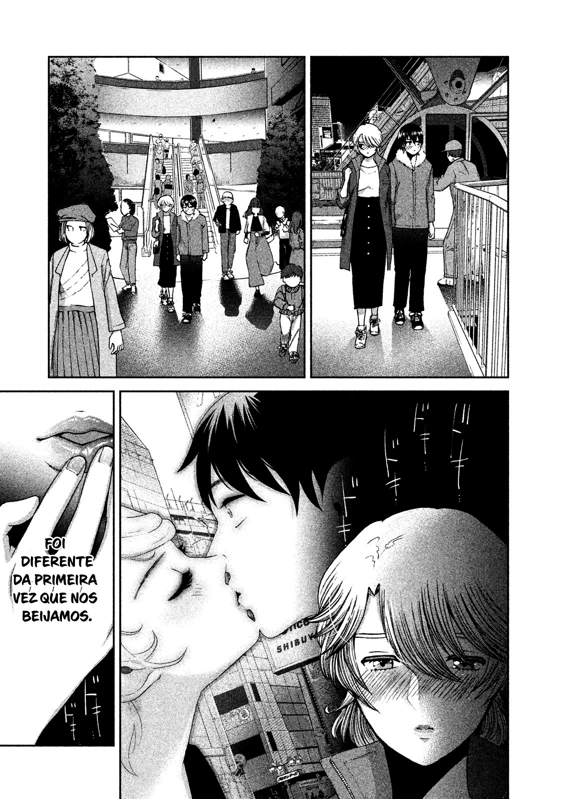 Aida ni Hatachi Capítulo 1