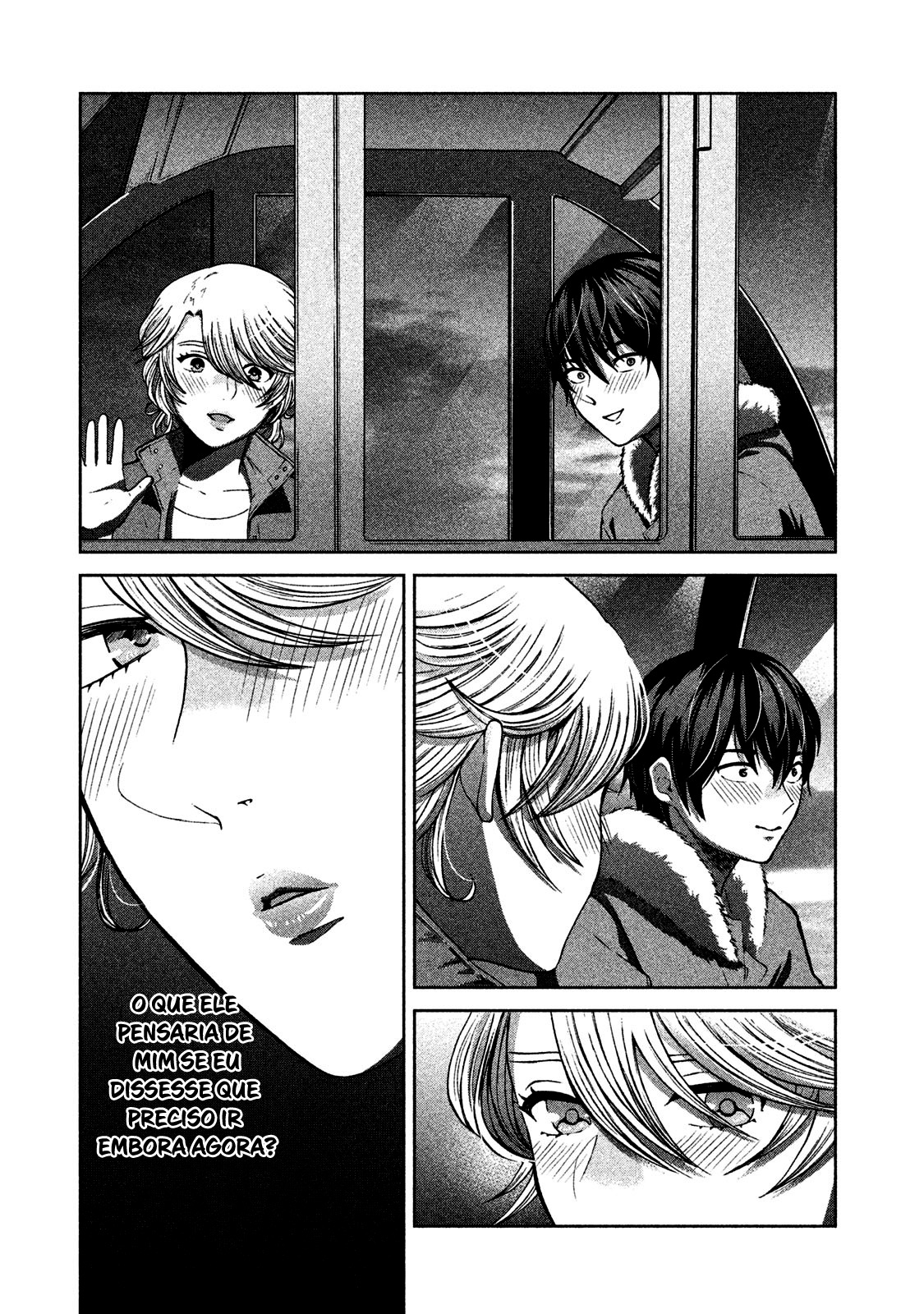 Aida ni Hatachi Capítulo 1