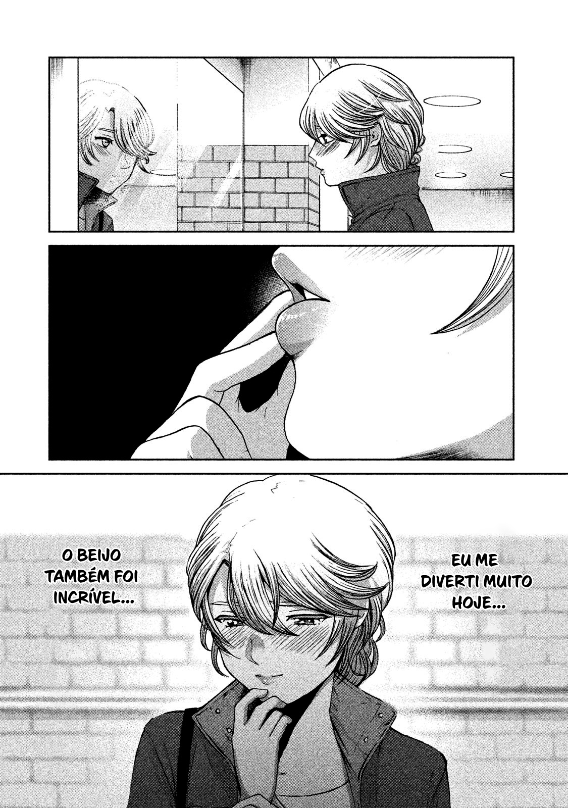 Aida ni Hatachi Capítulo 1