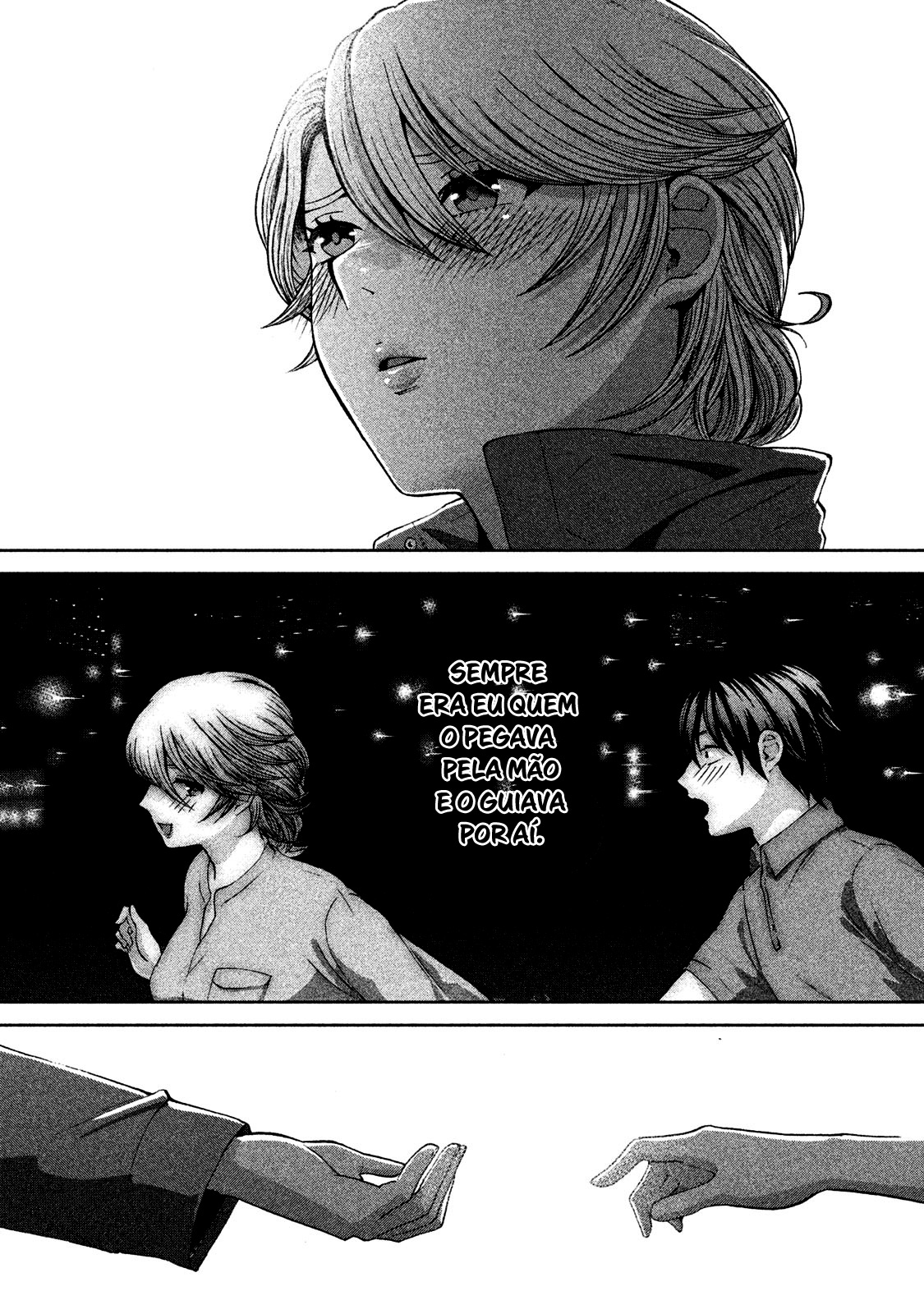 Aida ni Hatachi Capítulo 1