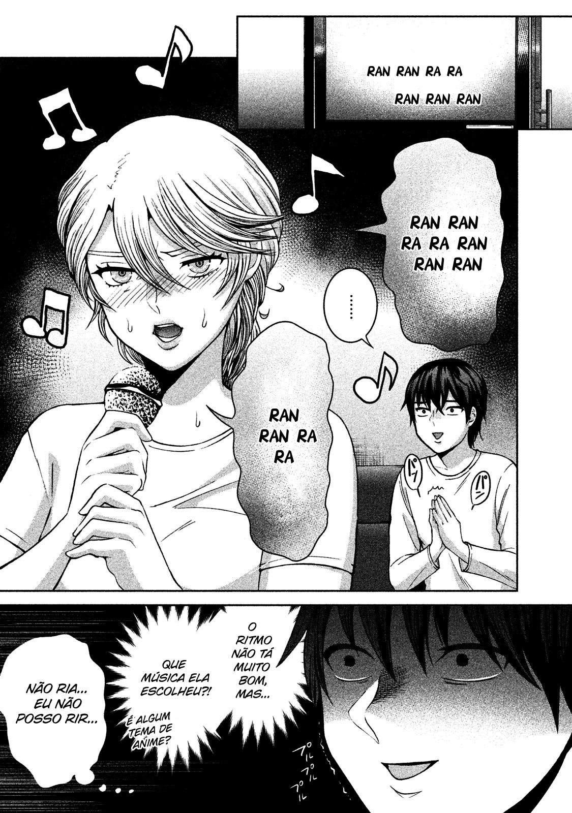 Aida ni Hatachi Capítulo 1