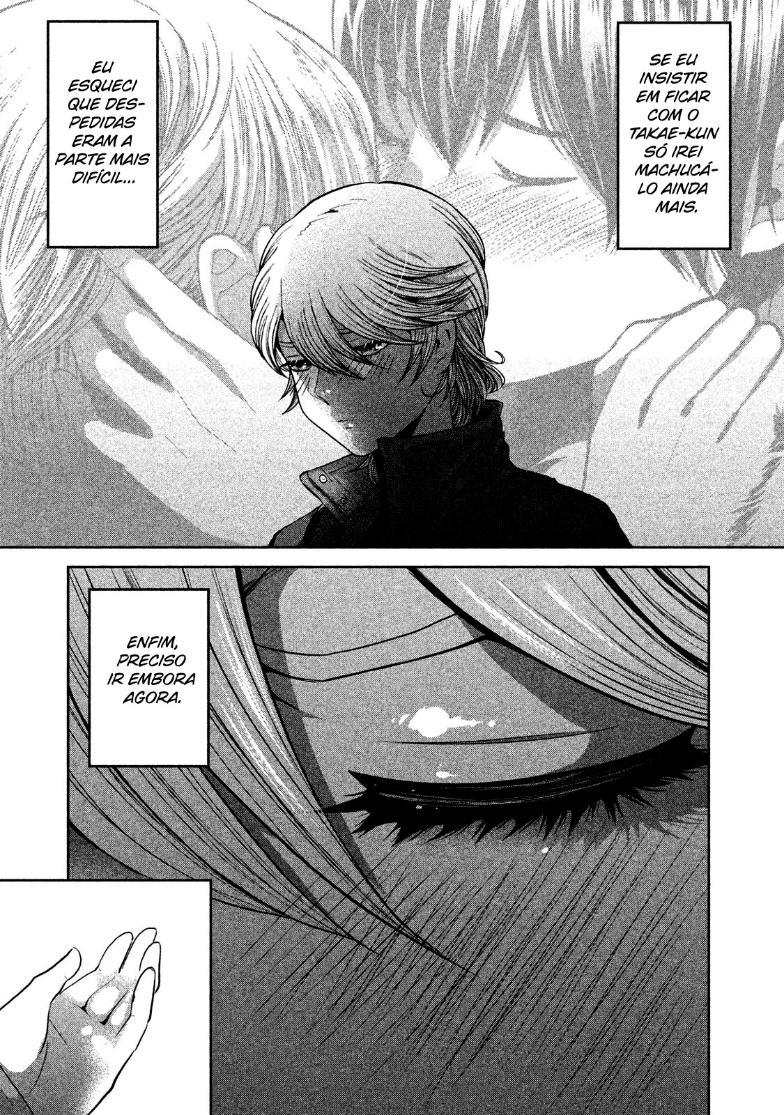 Aida ni Hatachi Capítulo 1