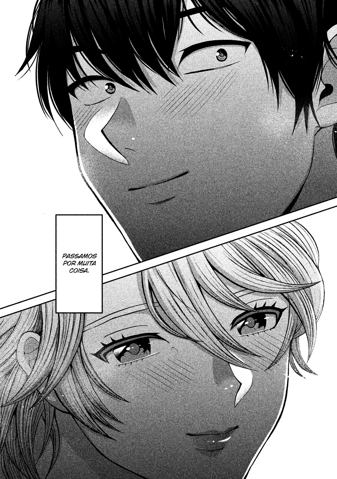 Aida ni Hatachi Capítulo 1