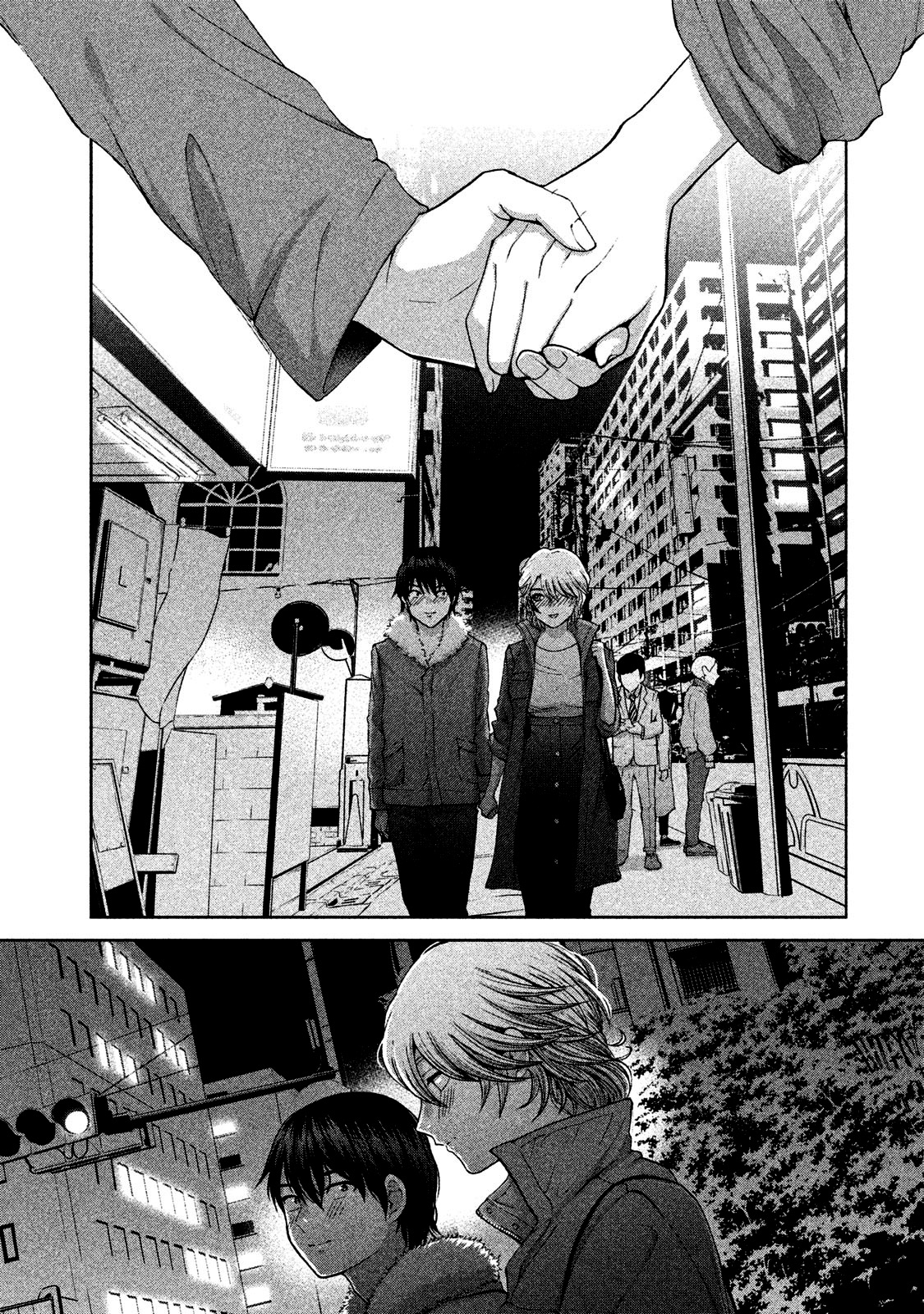 Aida ni Hatachi Capítulo 1