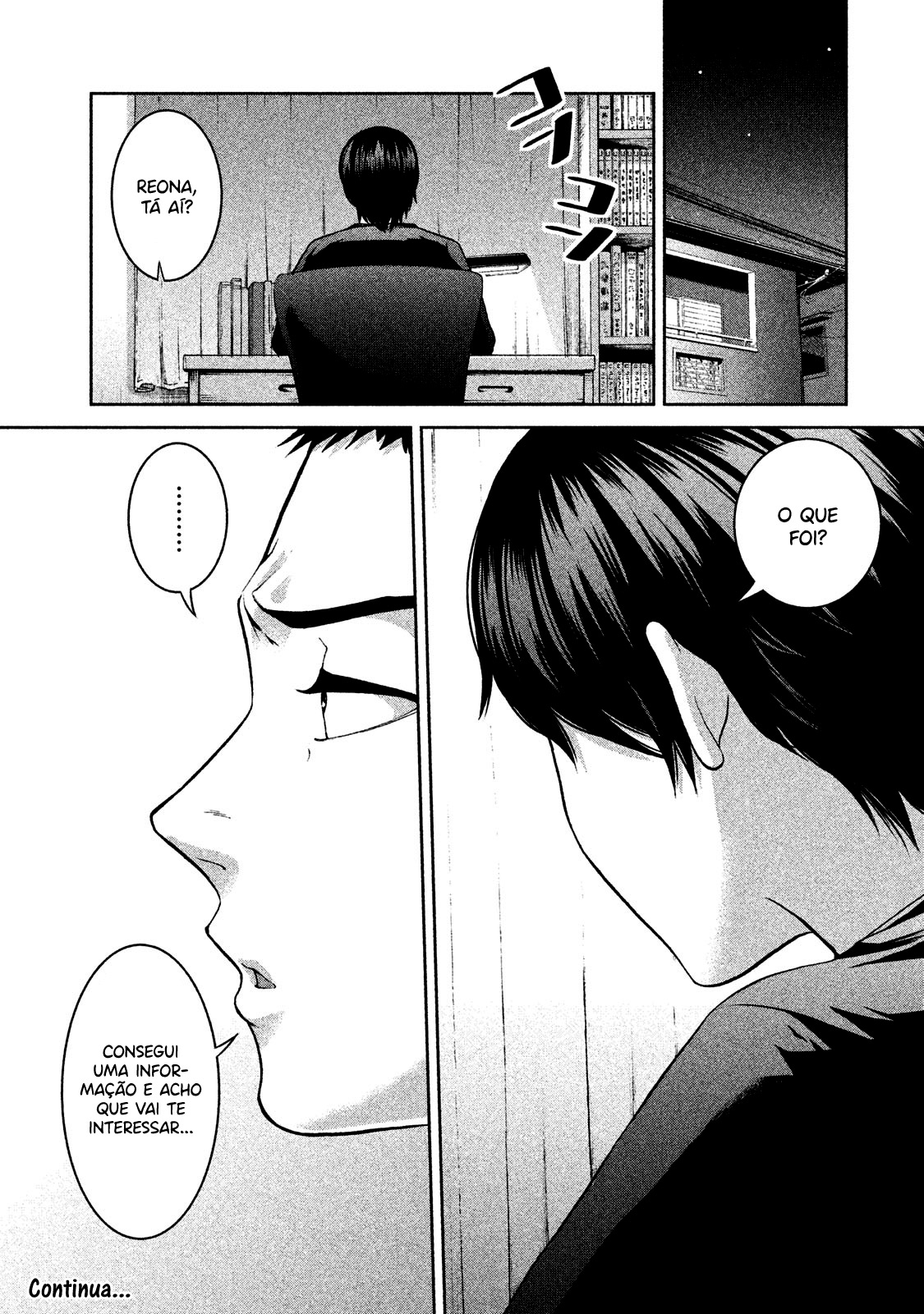 Aida ni Hatachi Capítulo 1