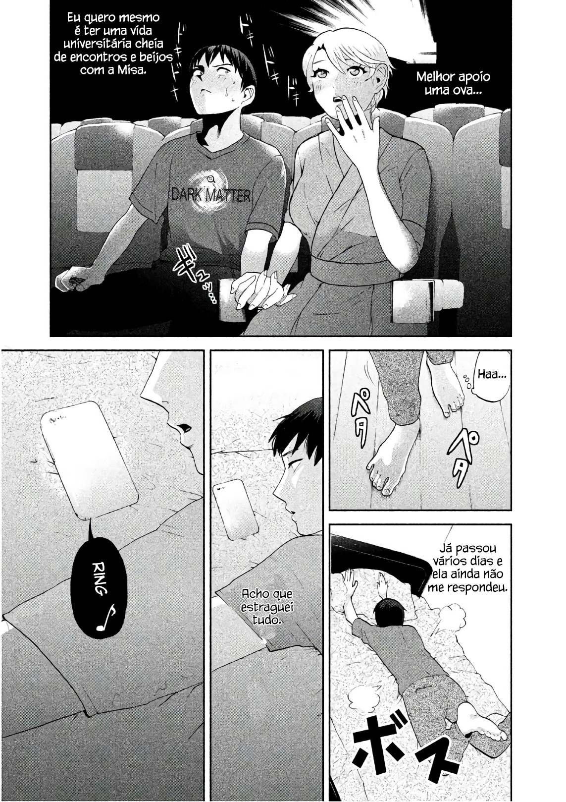 Aida ni Hatachi Capítulo 1