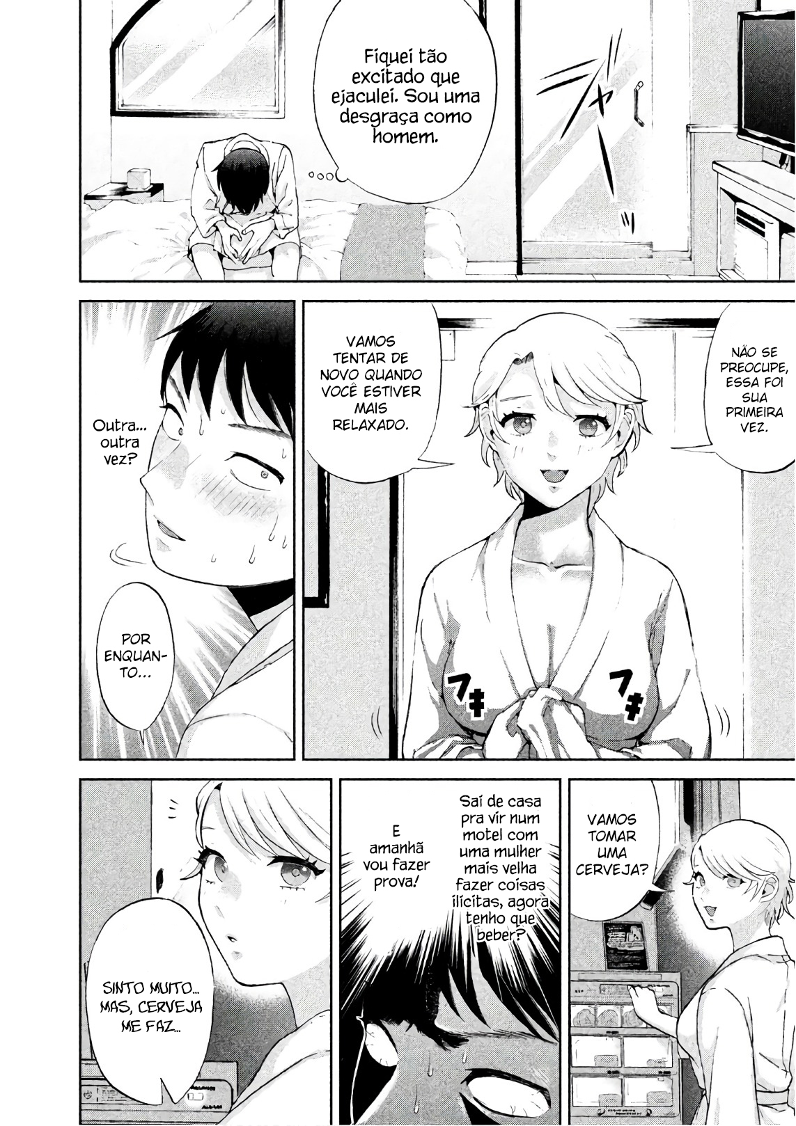 Aida ni Hatachi Capítulo 1