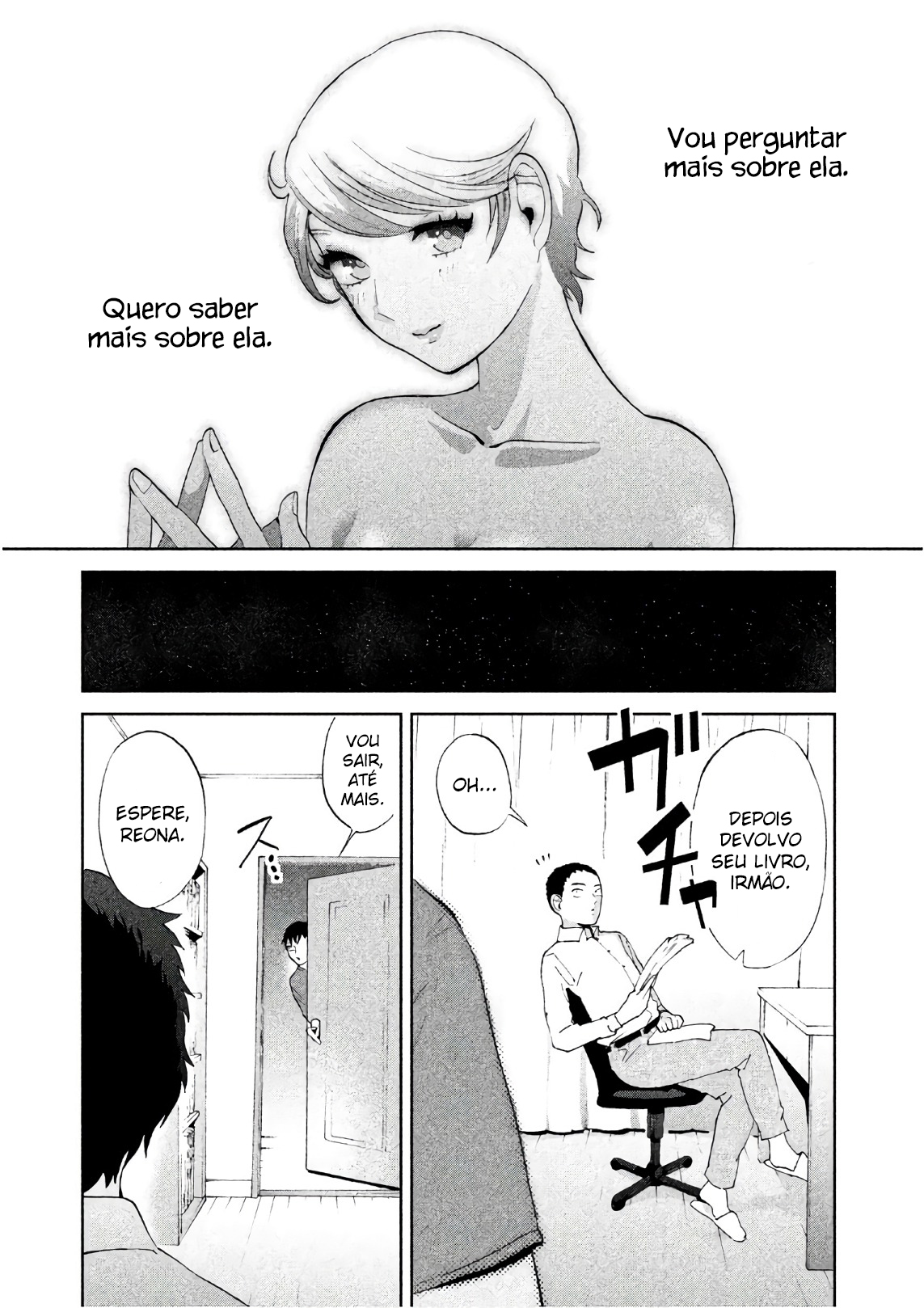 Aida ni Hatachi Capítulo 1