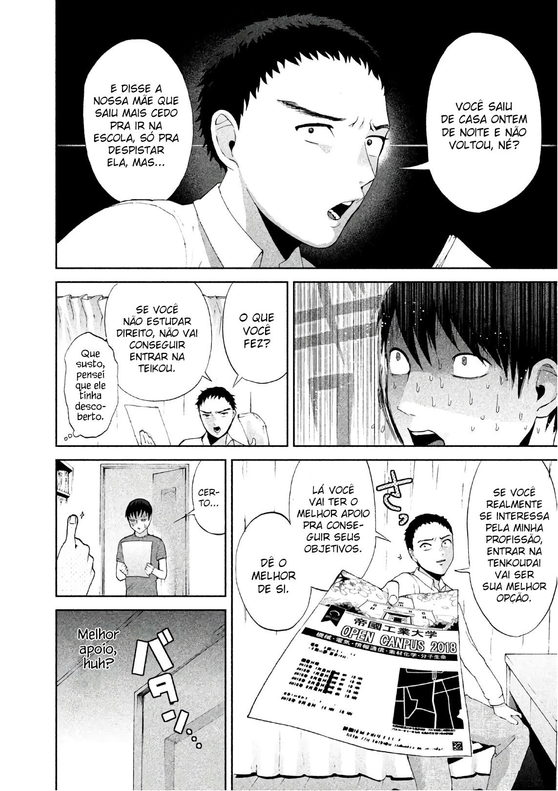 Aida ni Hatachi Capítulo 1
