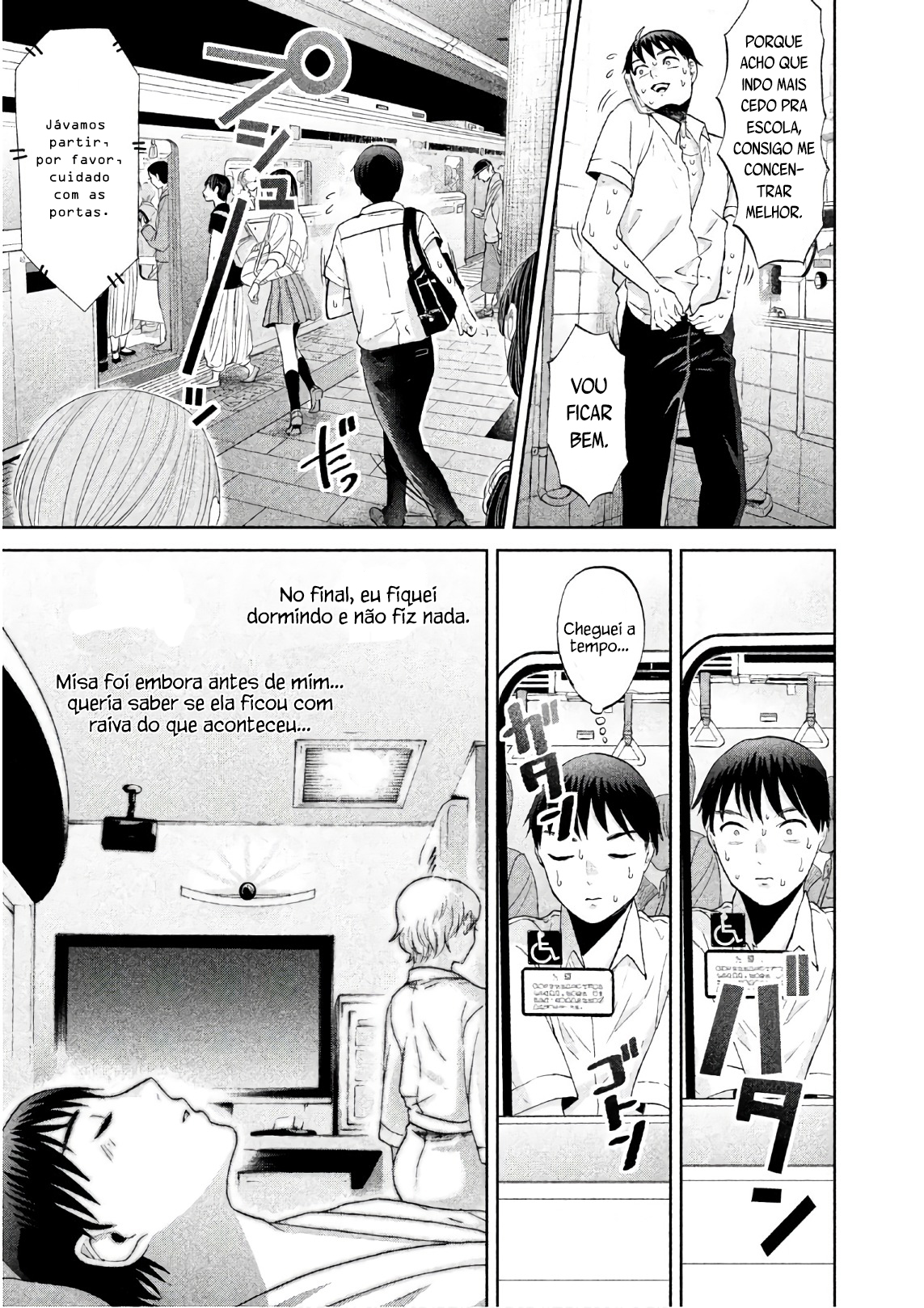 Aida ni Hatachi Capítulo 1