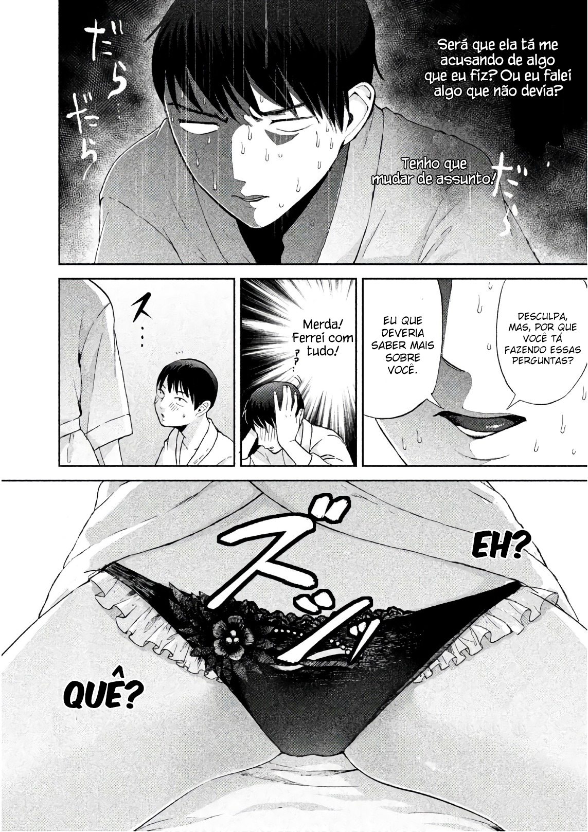 Aida ni Hatachi Capítulo 1