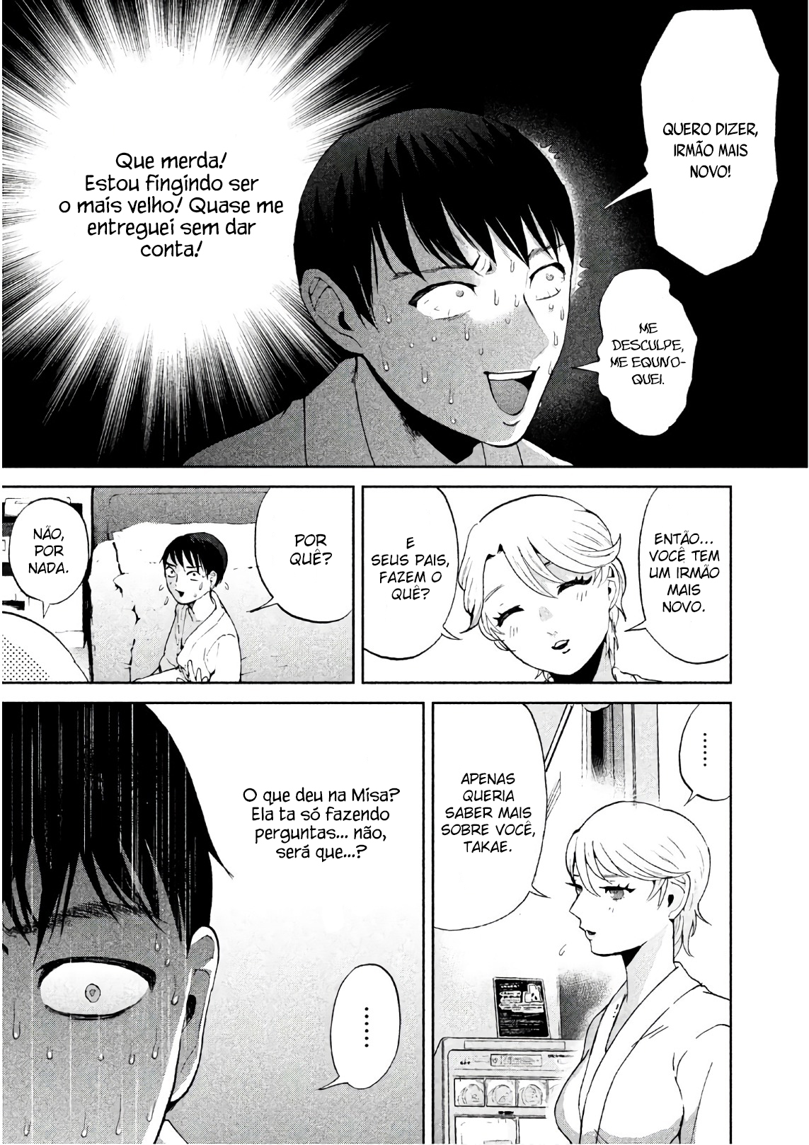 Aida ni Hatachi Capítulo 1