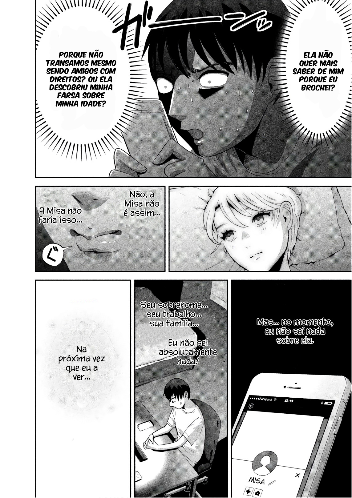 Aida ni Hatachi Capítulo 1