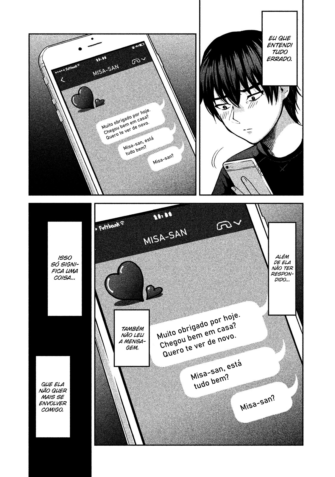 Aida ni Hatachi Capítulo 1