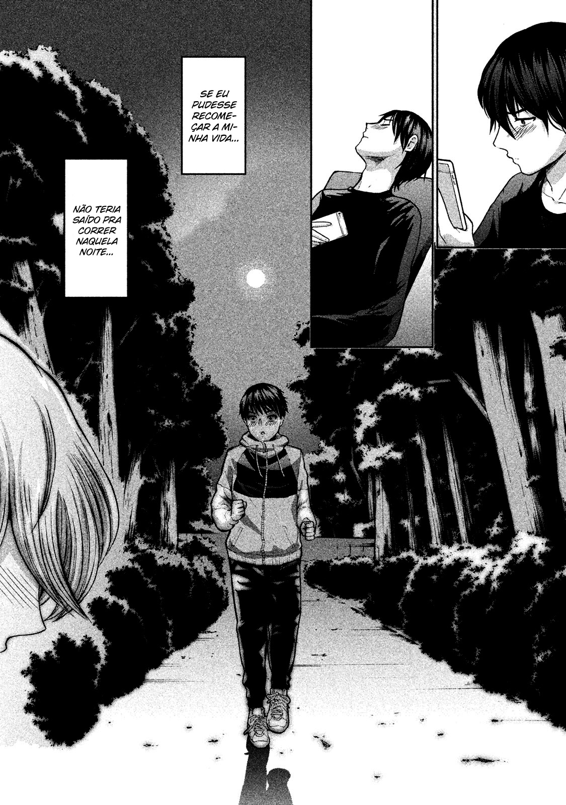 Aida ni Hatachi Capítulo 1