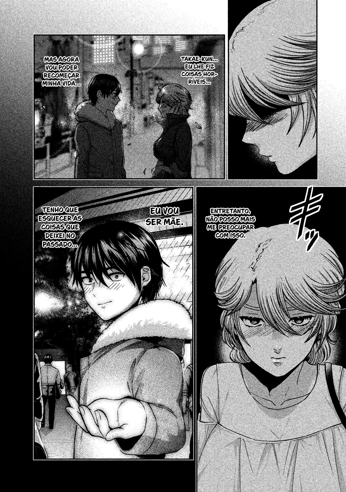 Aida ni Hatachi Capítulo 1