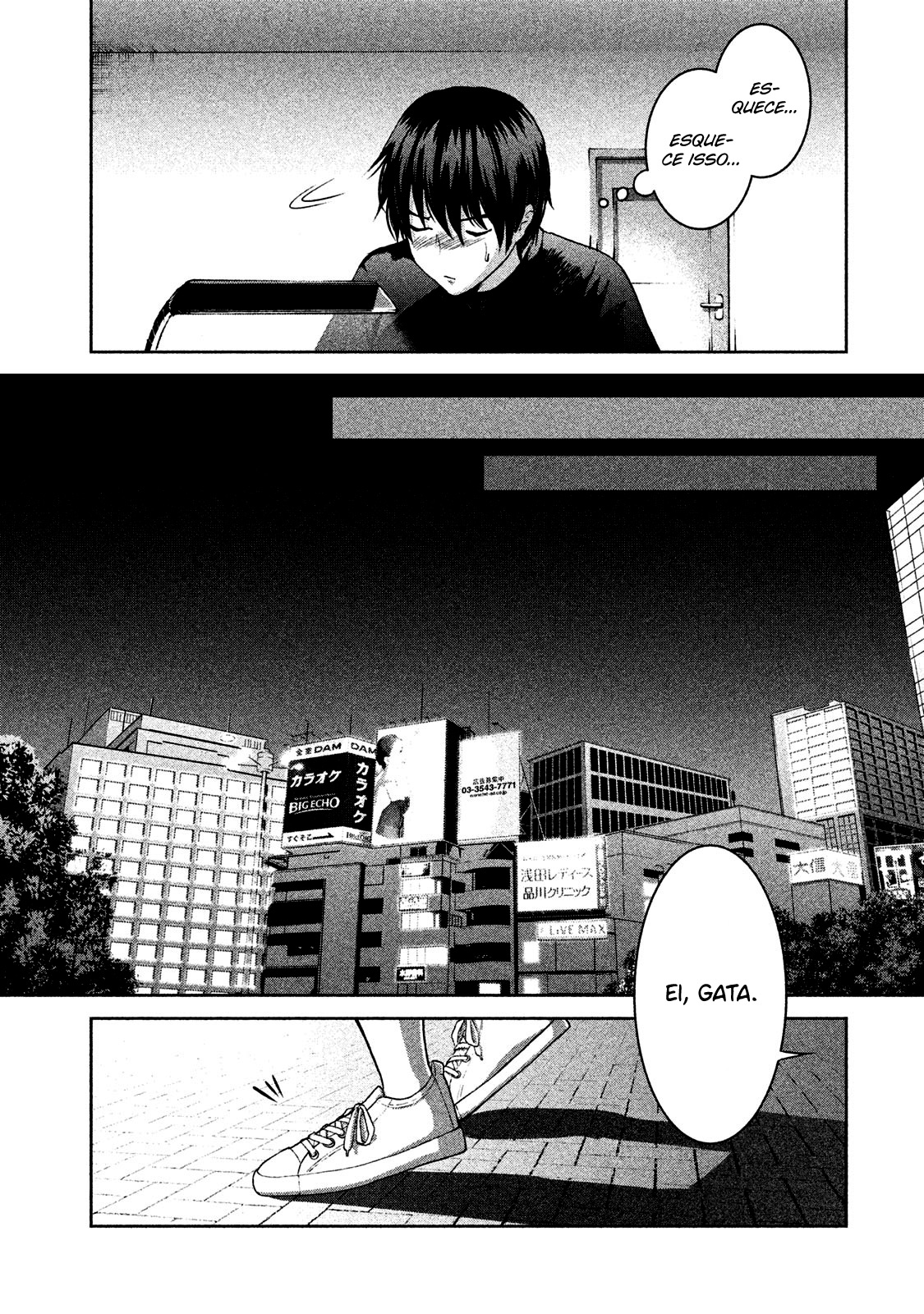 Aida ni Hatachi Capítulo 1