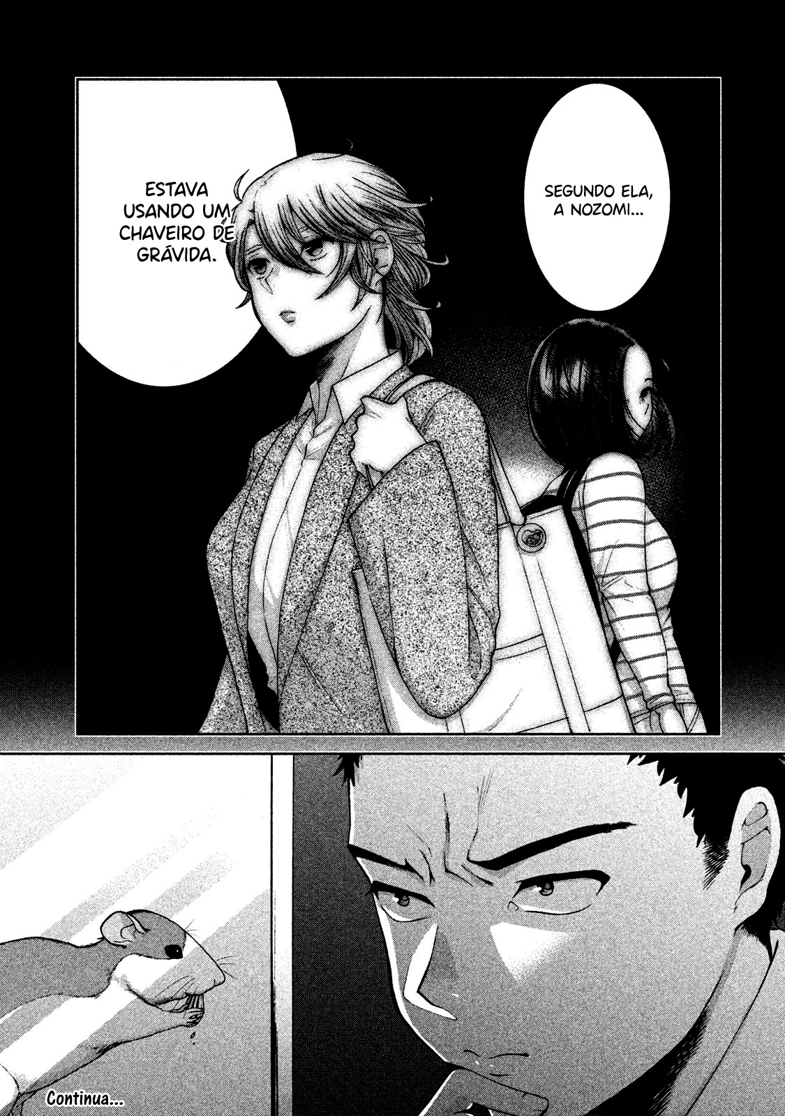 Aida ni Hatachi Capítulo 1