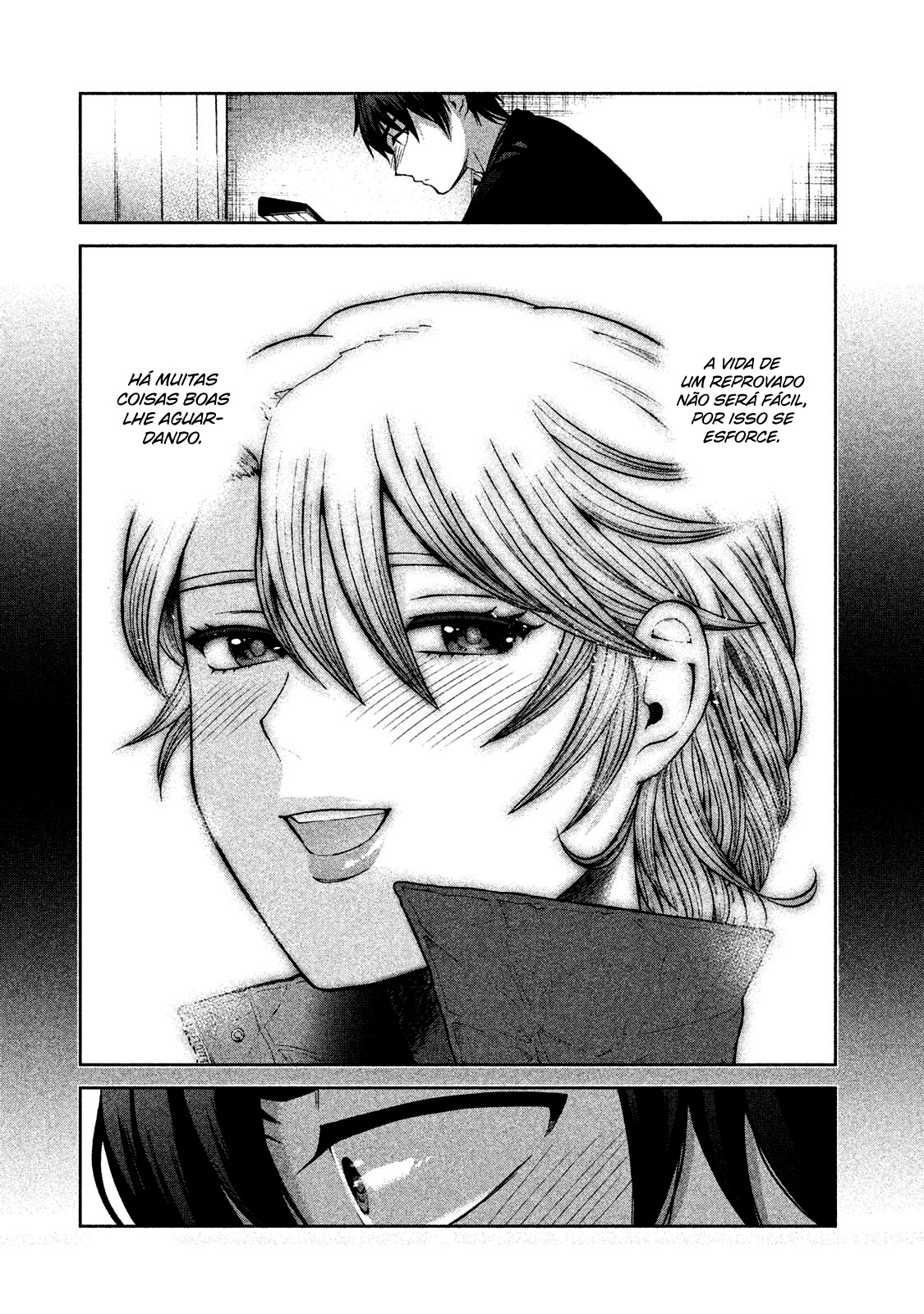 Aida ni Hatachi Capítulo 1