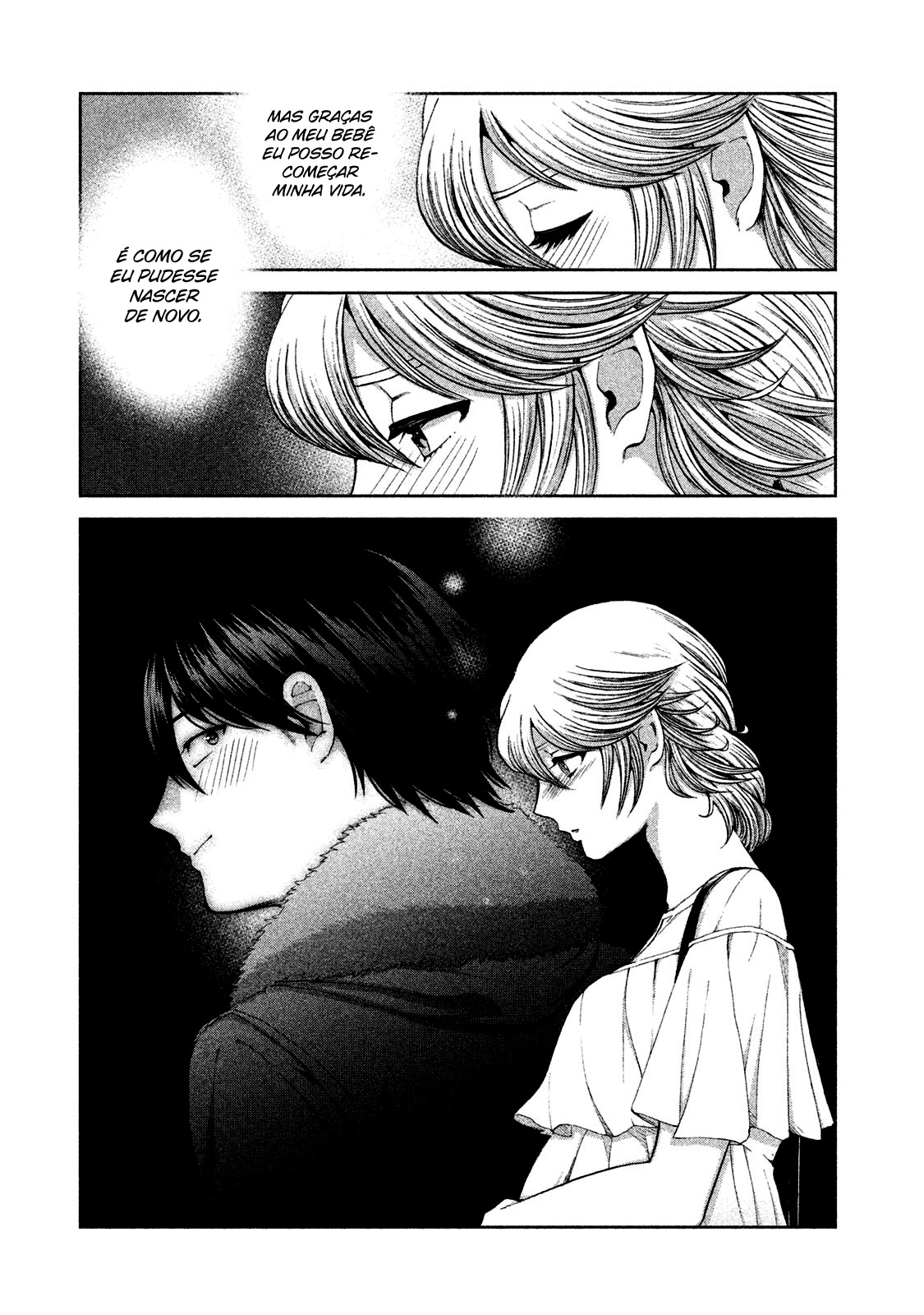 Aida ni Hatachi Capítulo 1