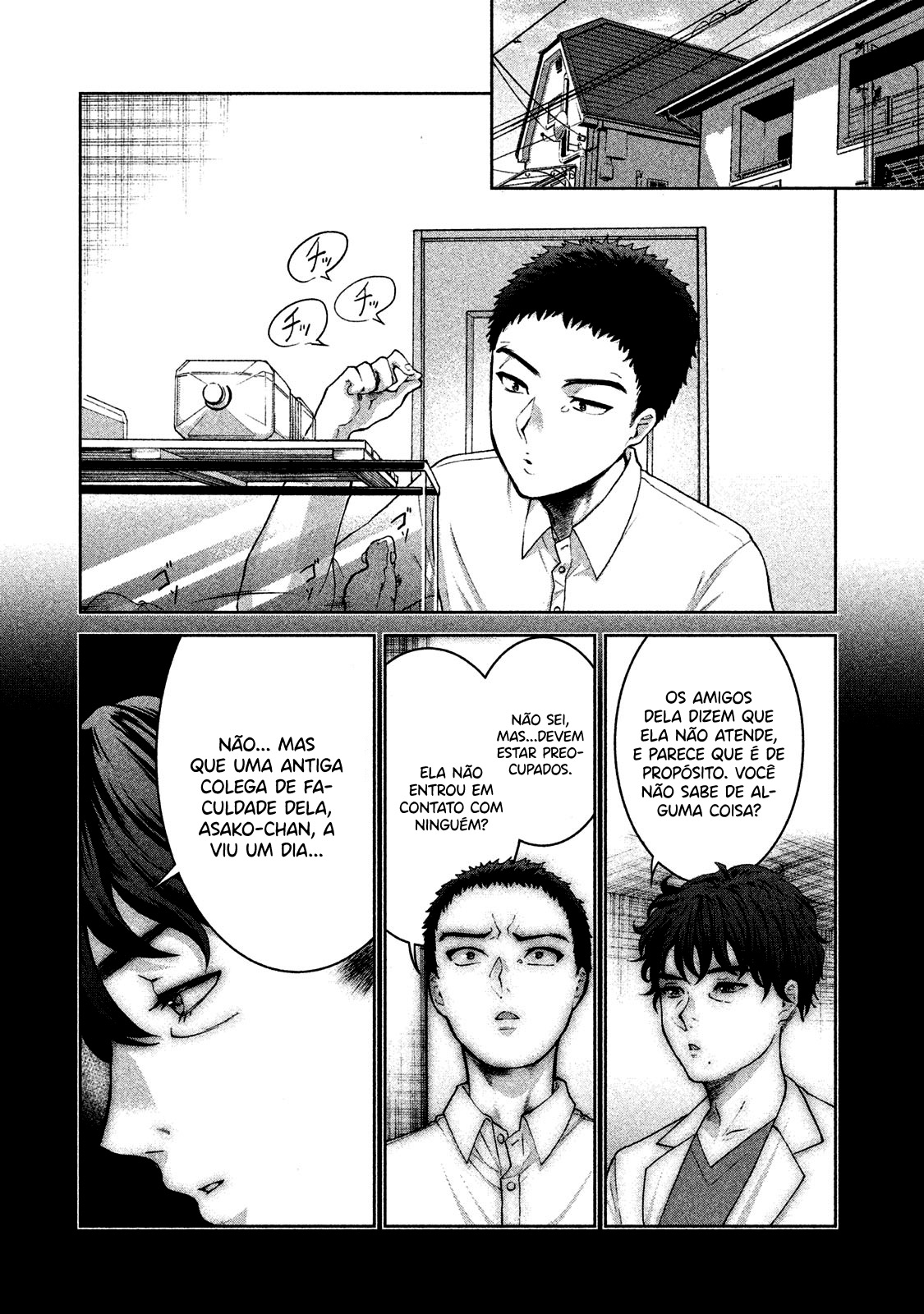 Aida ni Hatachi Capítulo 1
