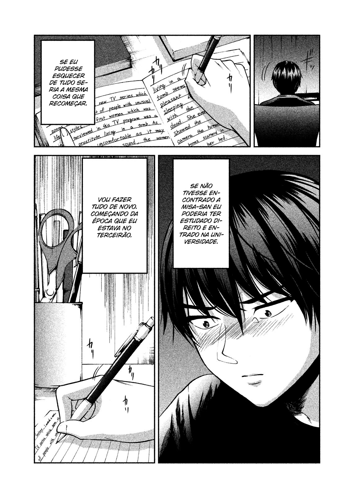 Aida ni Hatachi Capítulo 1