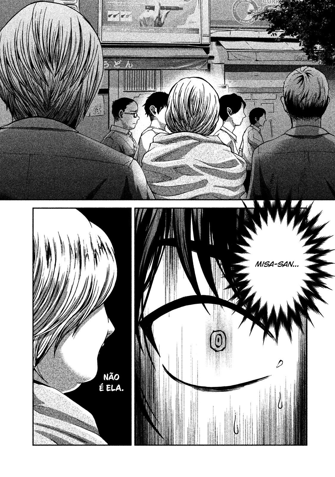 Aida ni Hatachi Capítulo 1