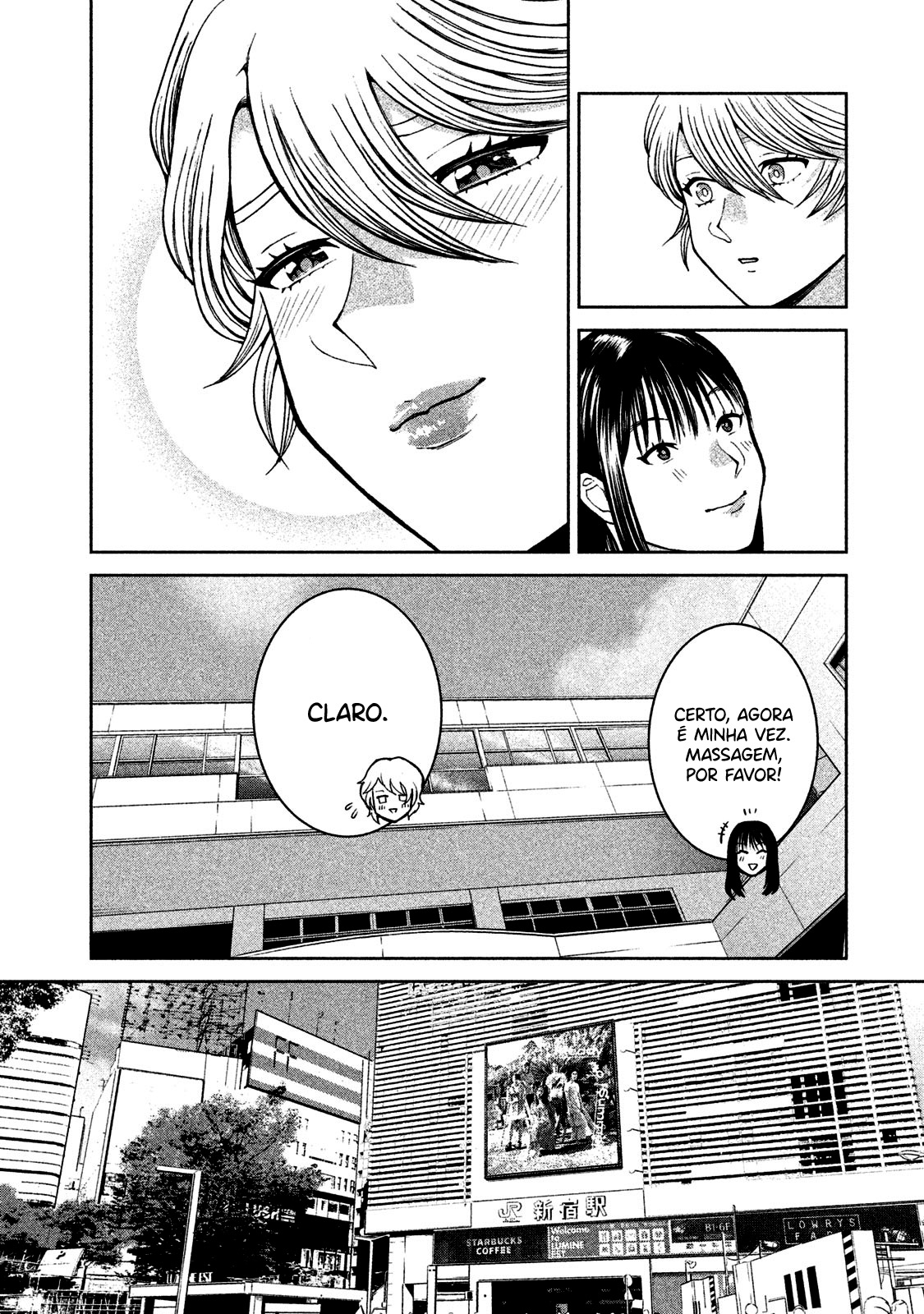 Aida ni Hatachi Capítulo 1
