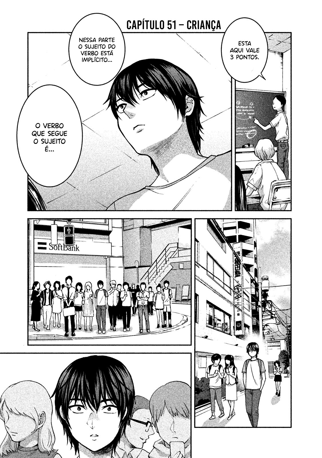 Aida ni Hatachi Capítulo 1