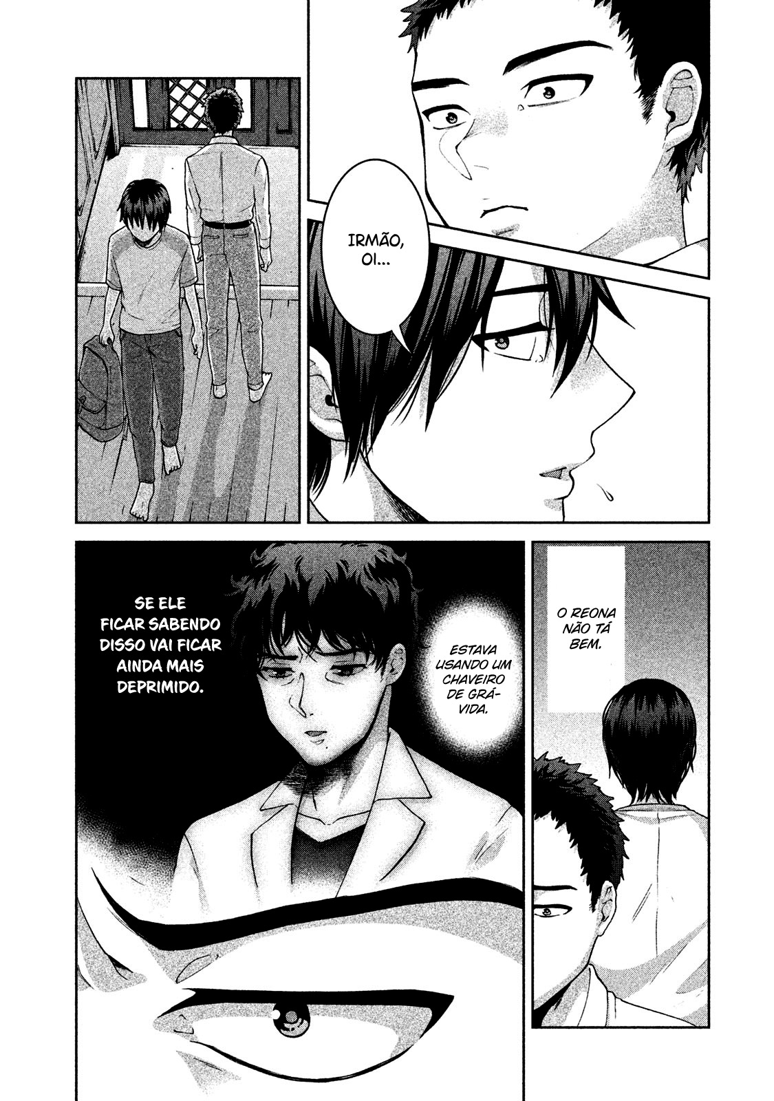 Aida ni Hatachi Capítulo 1