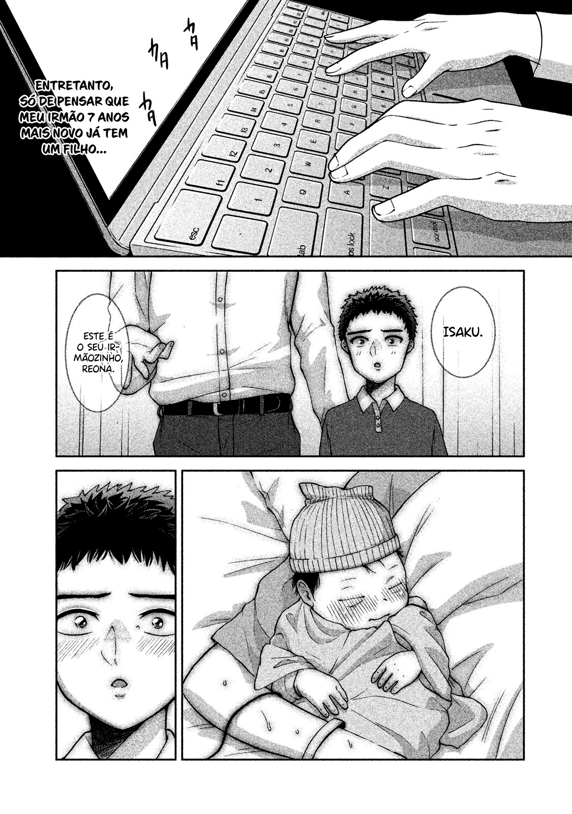 Aida ni Hatachi Capítulo 1