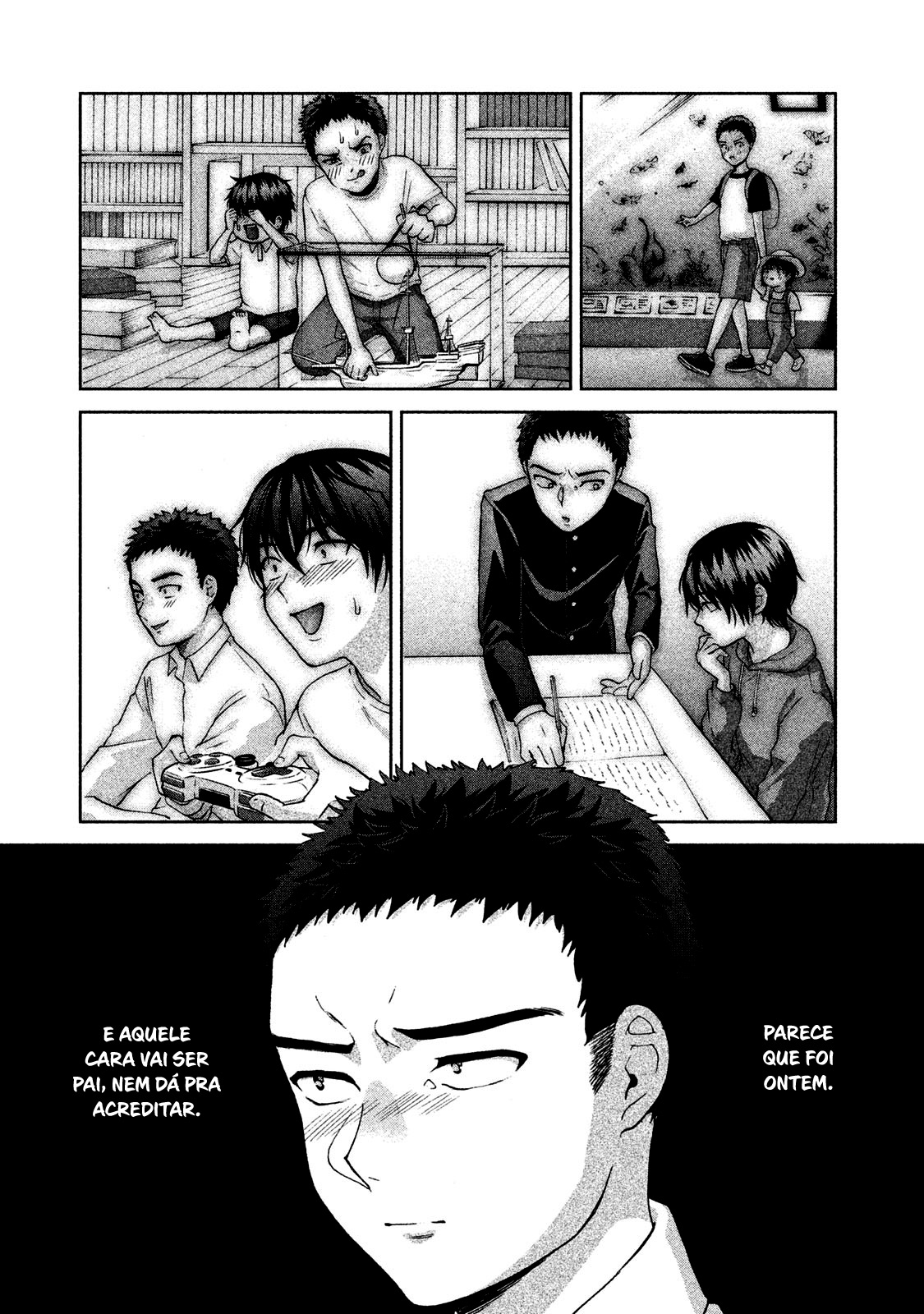 Aida ni Hatachi Capítulo 1
