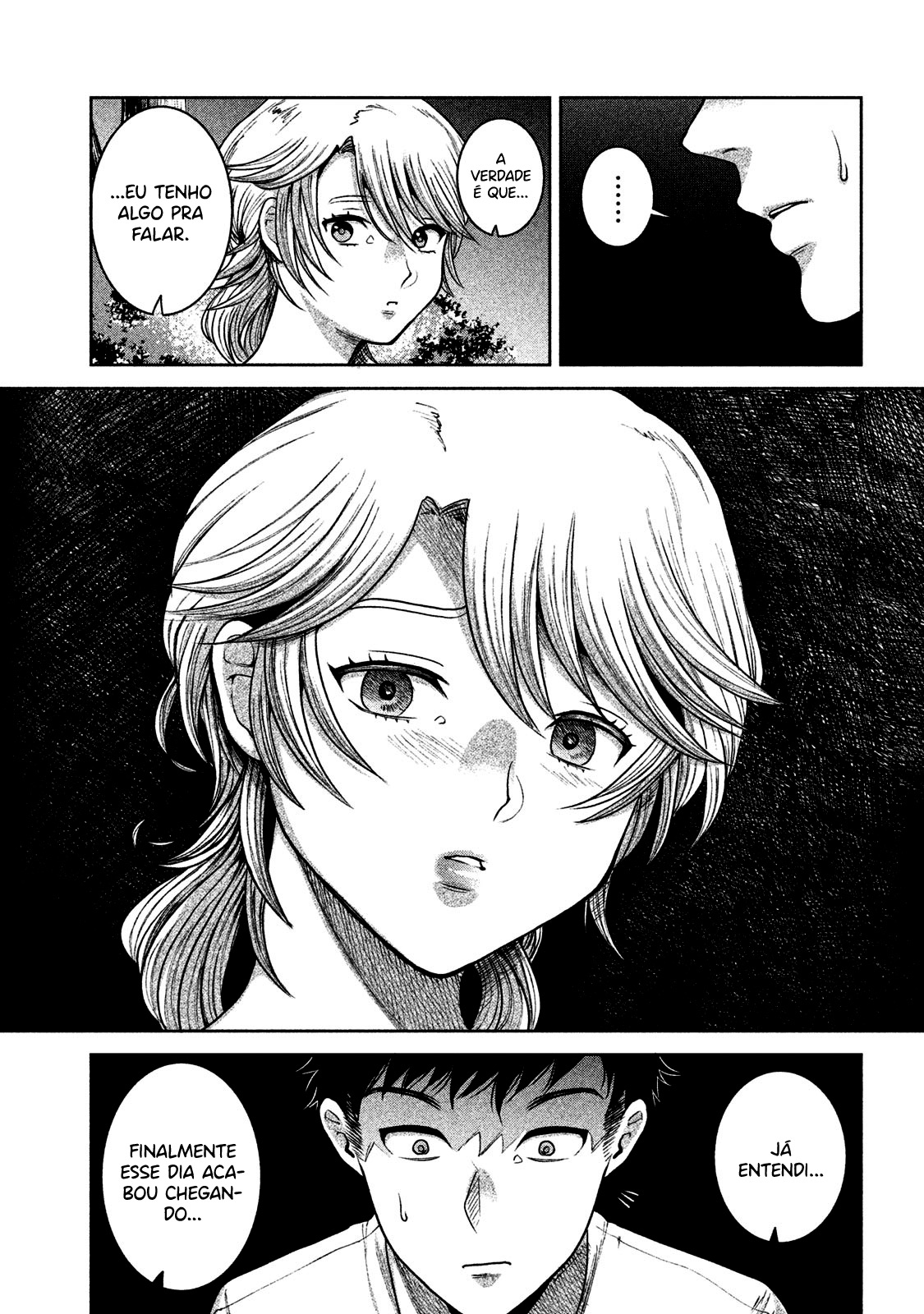 Aida ni Hatachi Capítulo 1