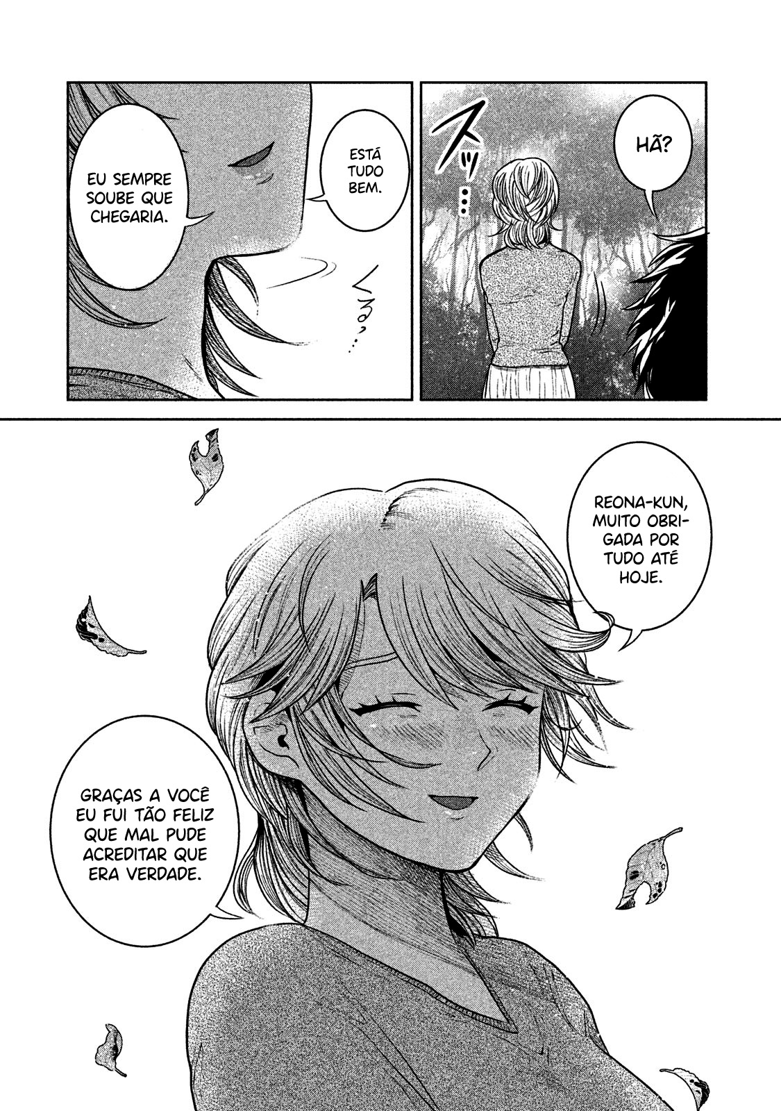 Aida ni Hatachi Capítulo 1