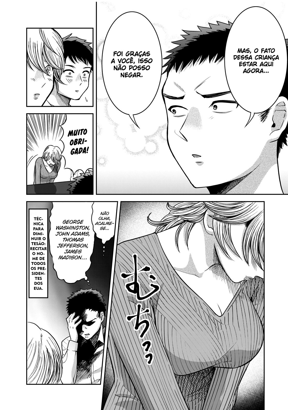 Aida ni Hatachi Capítulo 1
