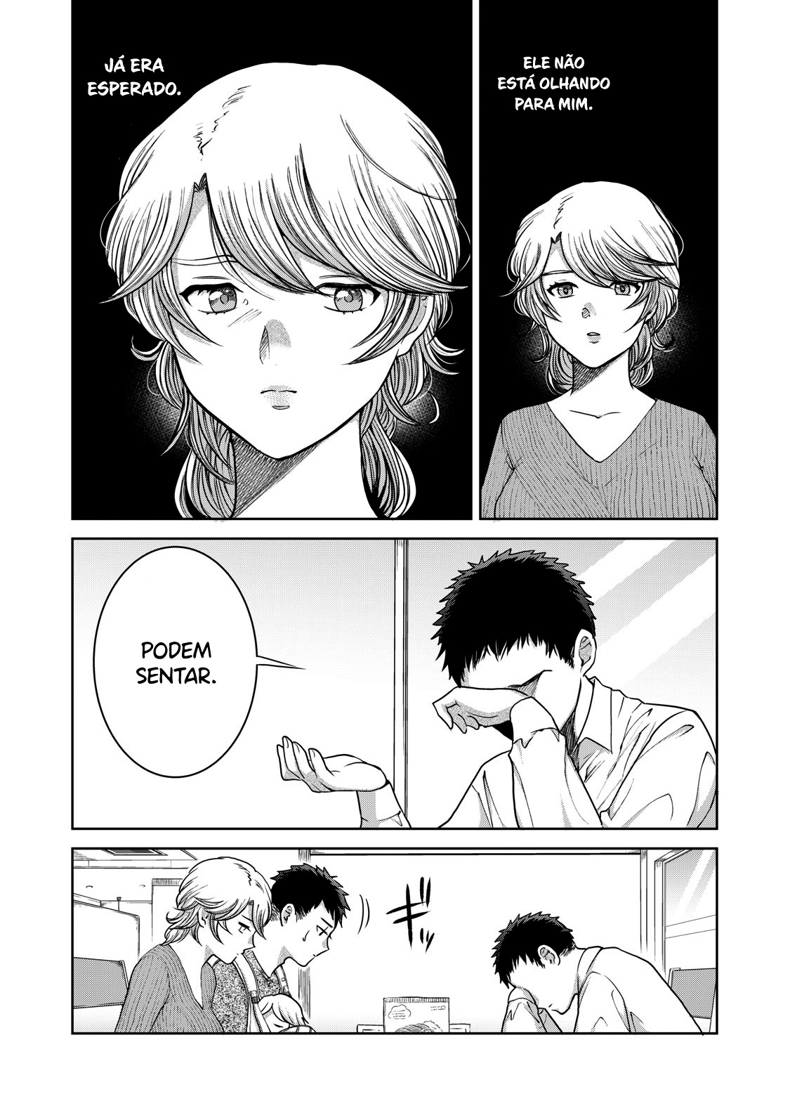 Aida ni Hatachi Capítulo 1