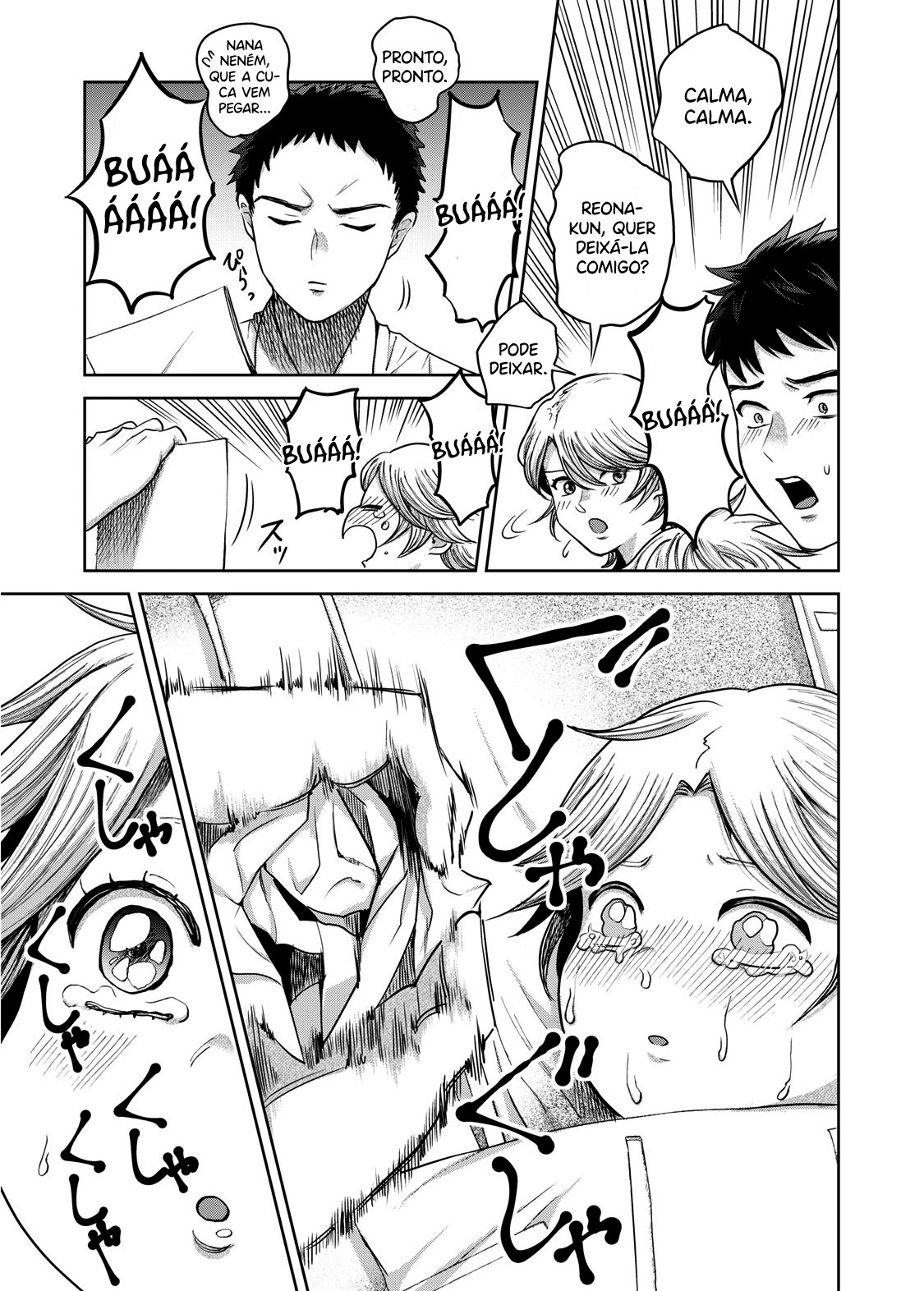 Aida ni Hatachi Capítulo 1