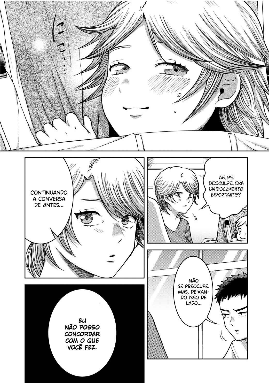 Aida ni Hatachi Capítulo 1