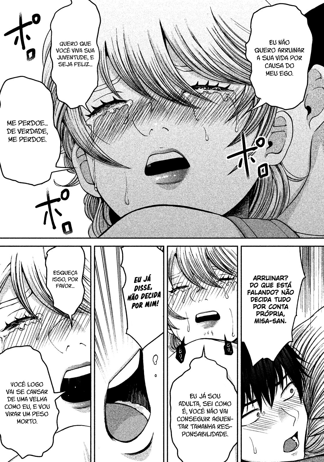 Aida ni Hatachi Capítulo 1