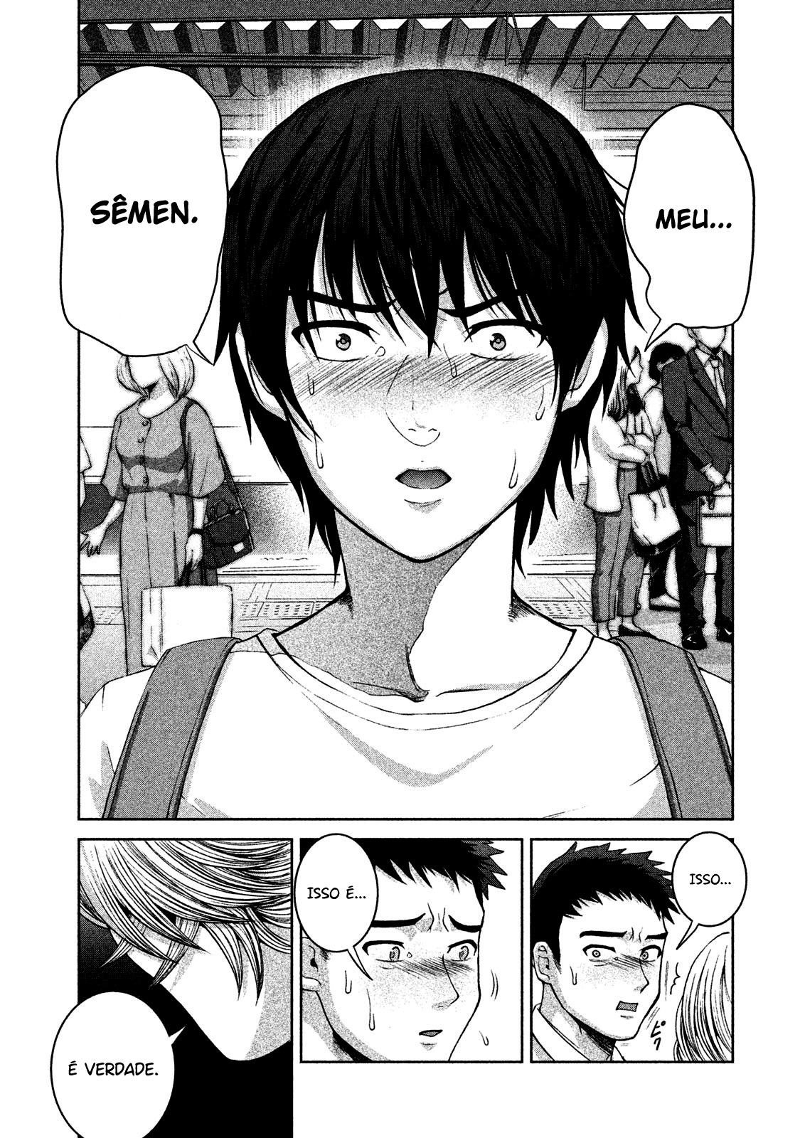 Aida ni Hatachi Capítulo 1