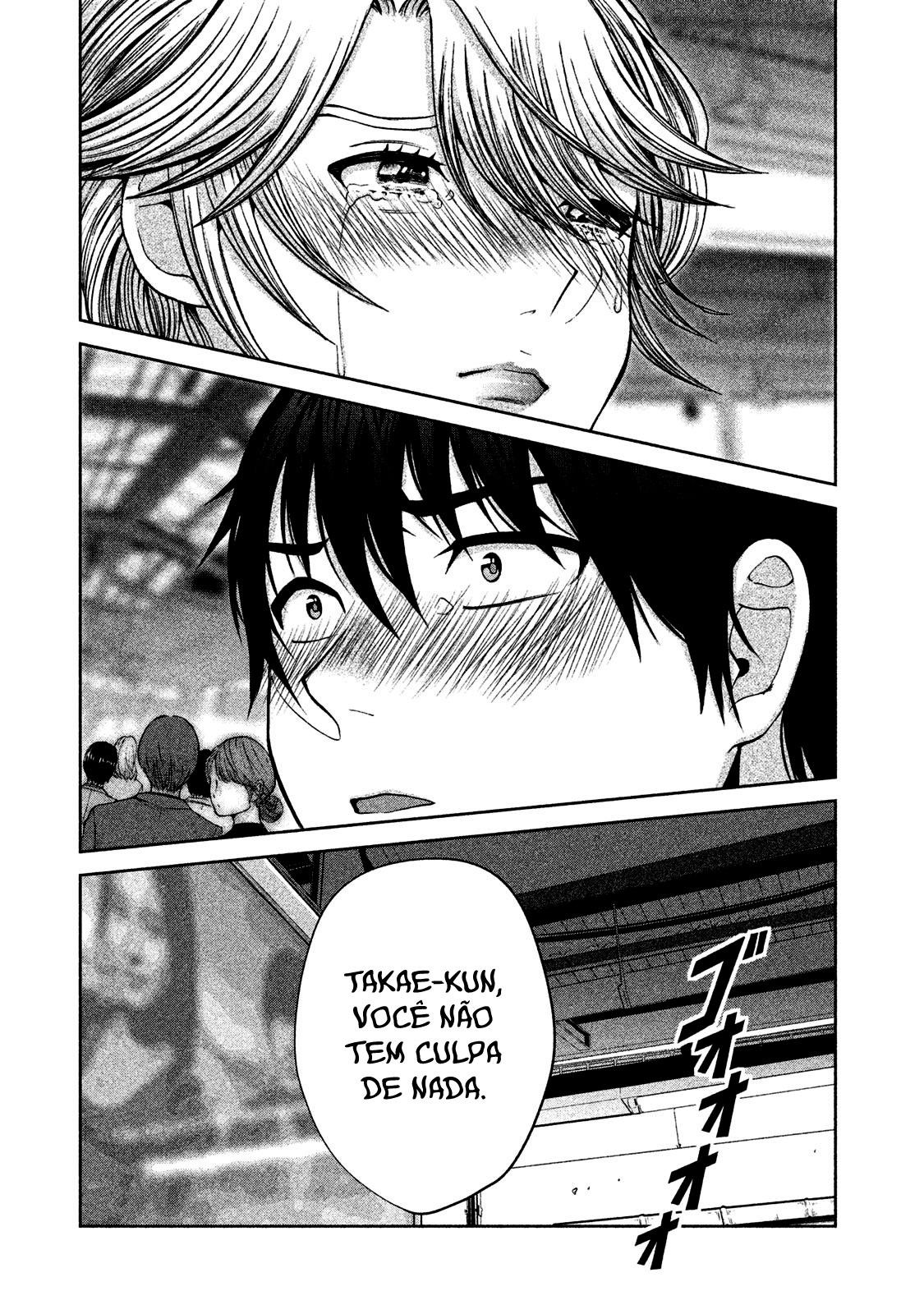 Aida ni Hatachi Capítulo 1