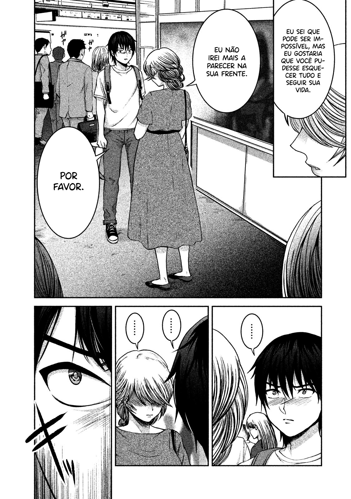 Aida ni Hatachi Capítulo 1