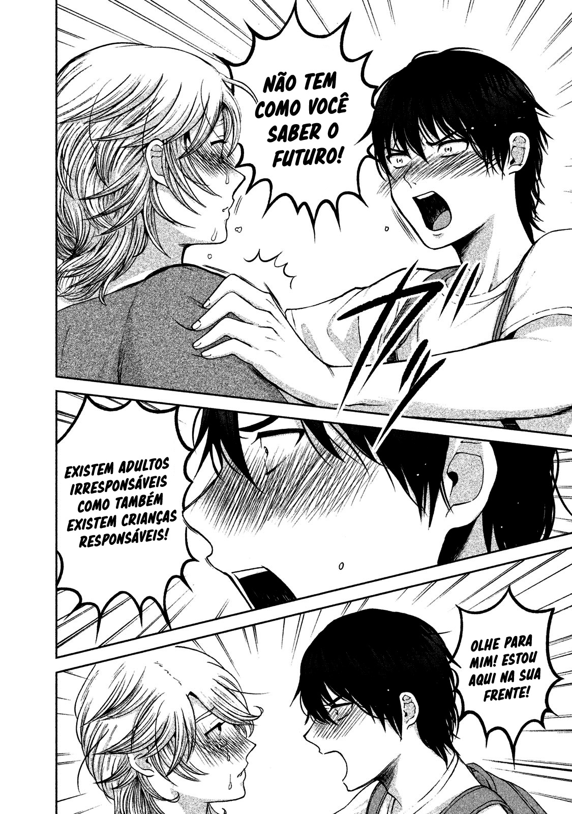 Aida ni Hatachi Capítulo 1