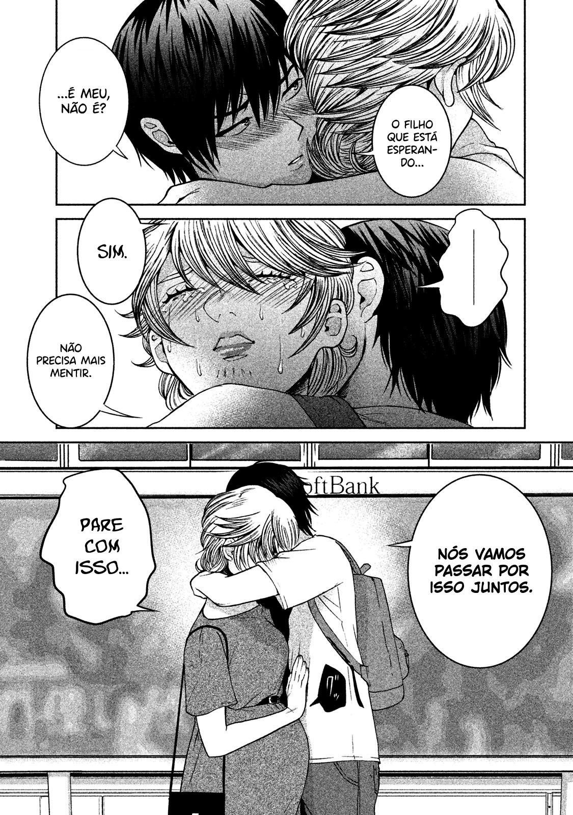 Aida ni Hatachi Capítulo 1