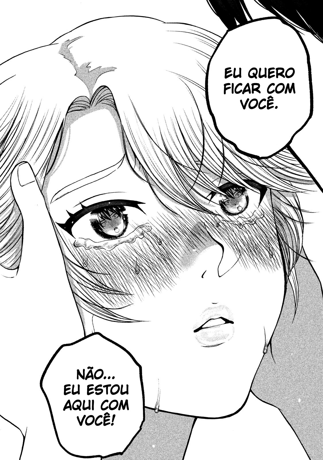 Aida ni Hatachi Capítulo 1