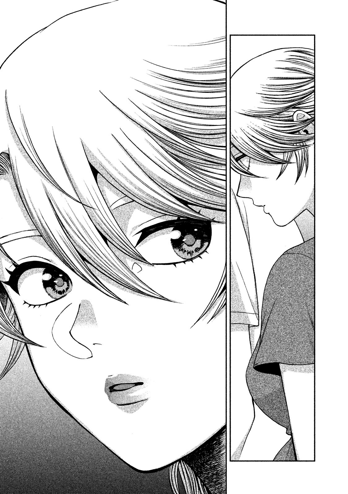 Aida ni Hatachi Capítulo 1