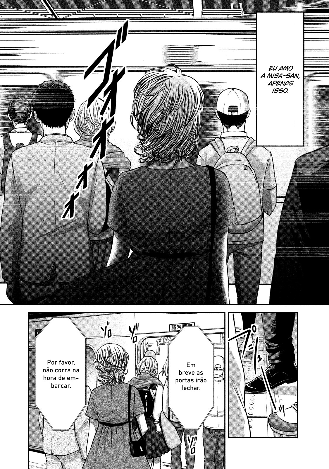 Aida ni Hatachi Capítulo 1