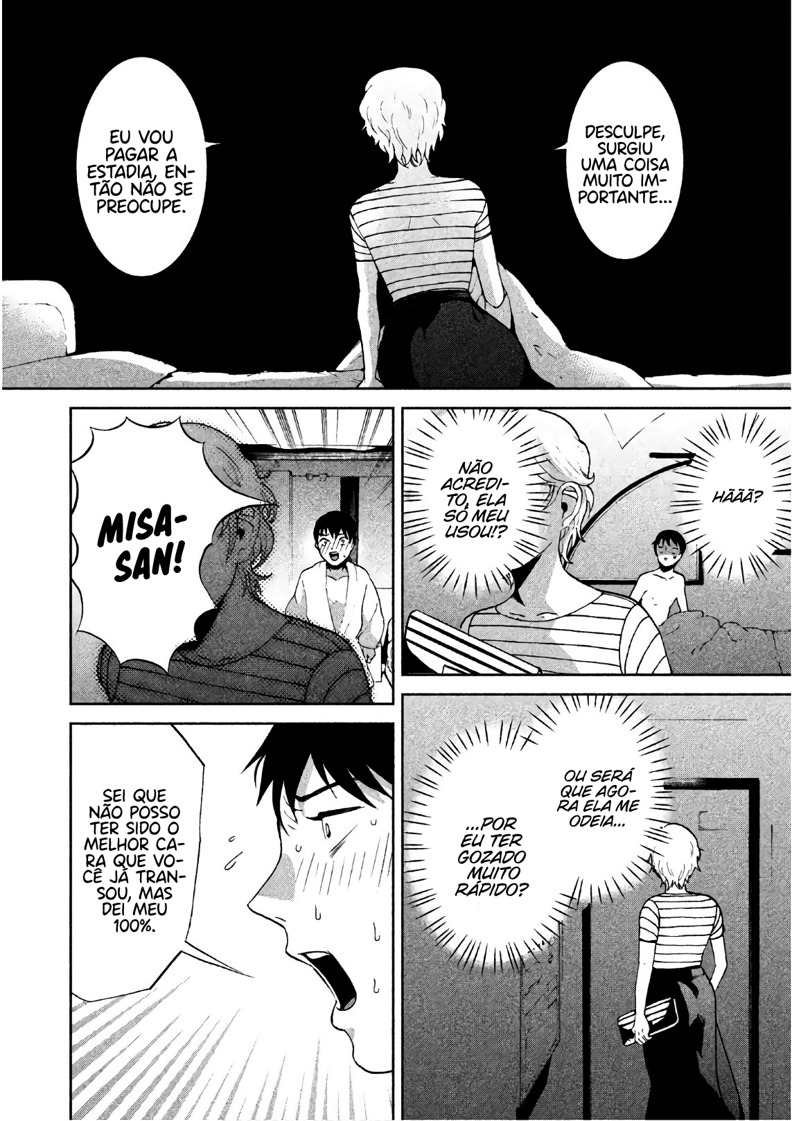 Aida ni Hatachi Capítulo 1
