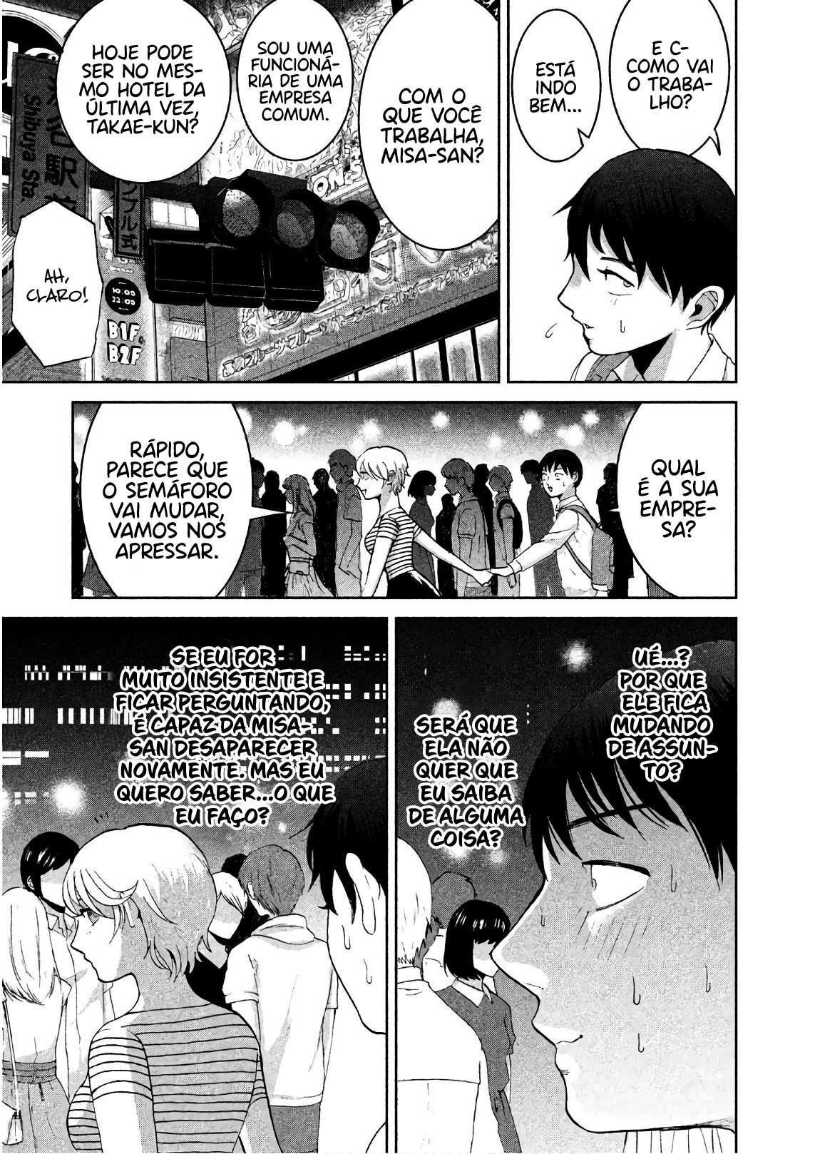 Aida ni Hatachi Capítulo 1