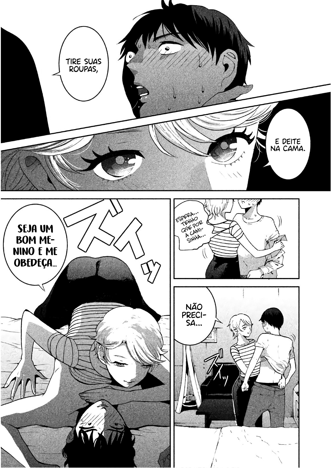 Aida ni Hatachi Capítulo 1
